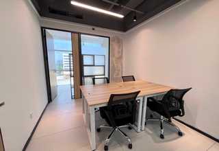 安徽优牌生物记忆面膜官方加盟